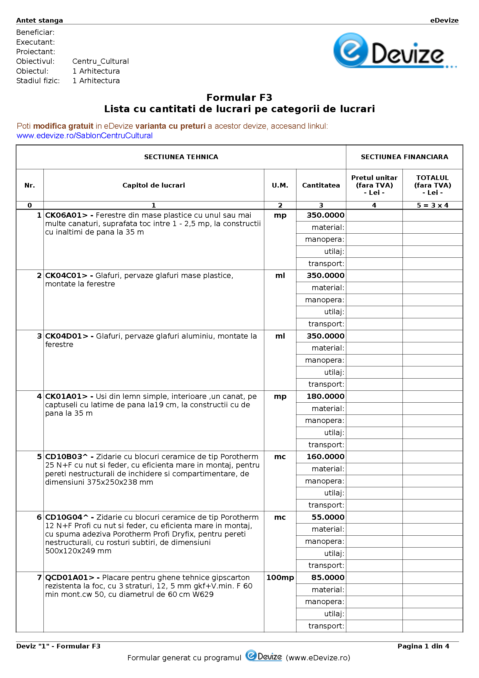 eDevize - Centru Cultural (F3 lista cantitati)