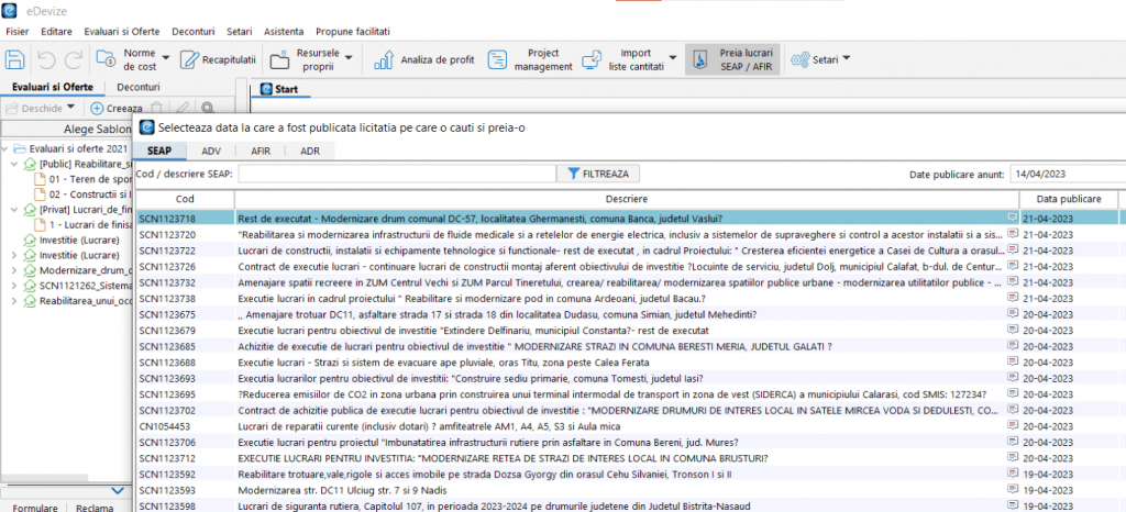 eDevize - Lista cu imagini din SEAP
