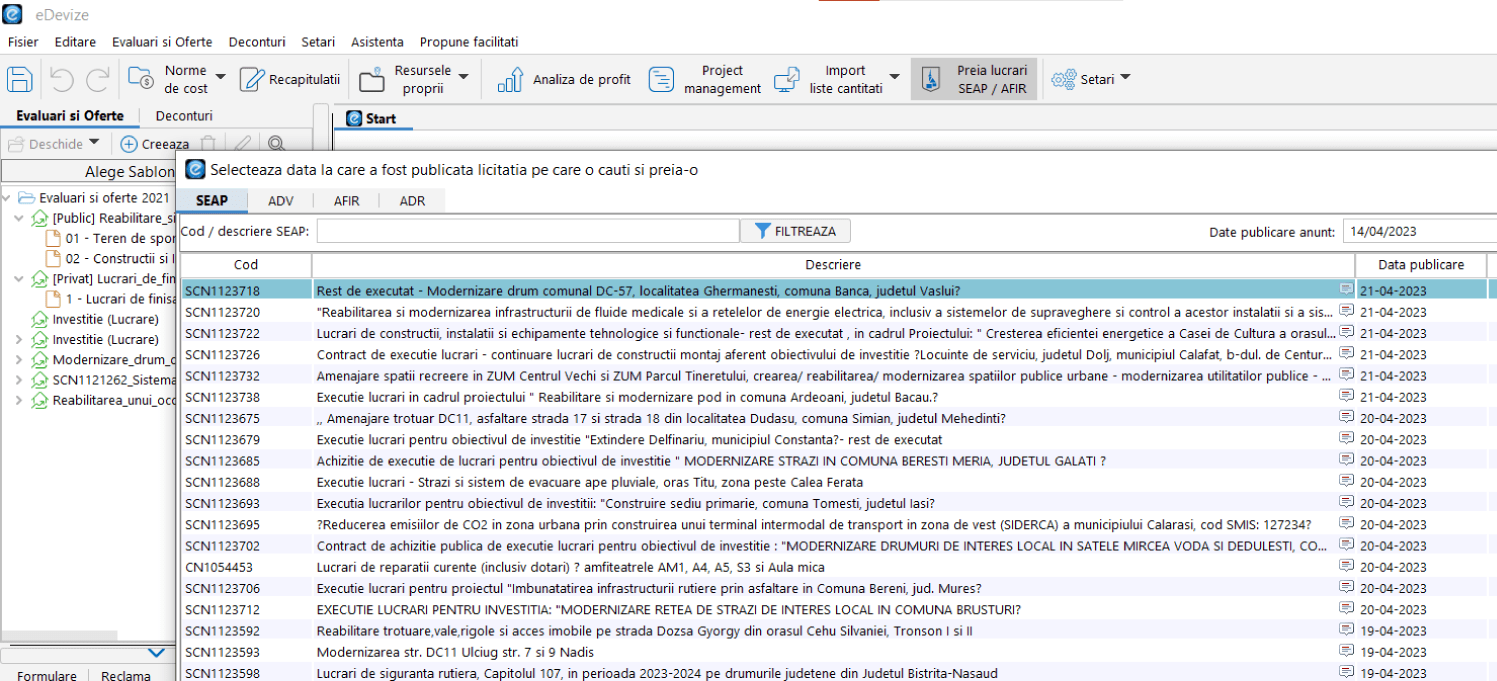 eDevize - Lista cu imagini din SEAP